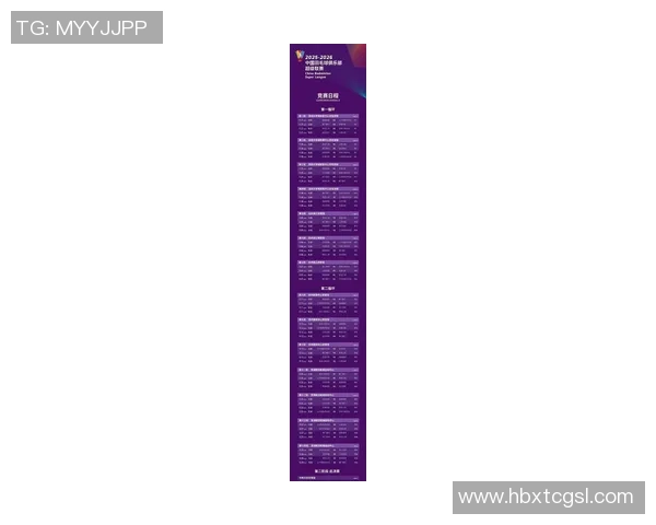 杭州羽毛球队在洲际杯积分榜上以50分稳居第一名展现强劲实力