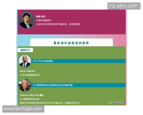 重磅专题：西安足球队如何通过边路渗透实现战术革新与突破